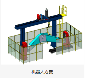 双金属复合管焊接工艺图片