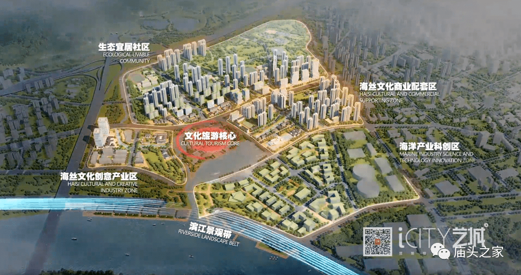 项目位于广州黄埔区珠江沿岸,是广州"一江两岸三带"的东部门户节点.