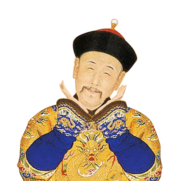 600岁的故宫是如何一步步发展成网红的