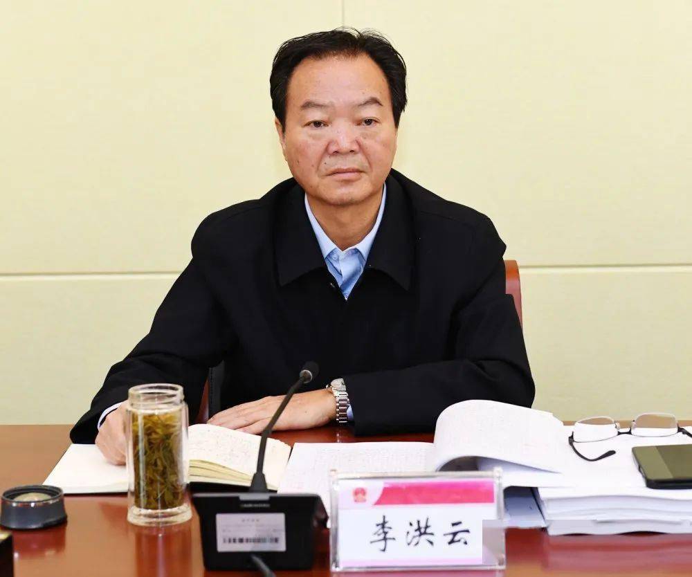 为规划好十四五市长率队上门征求意见建议