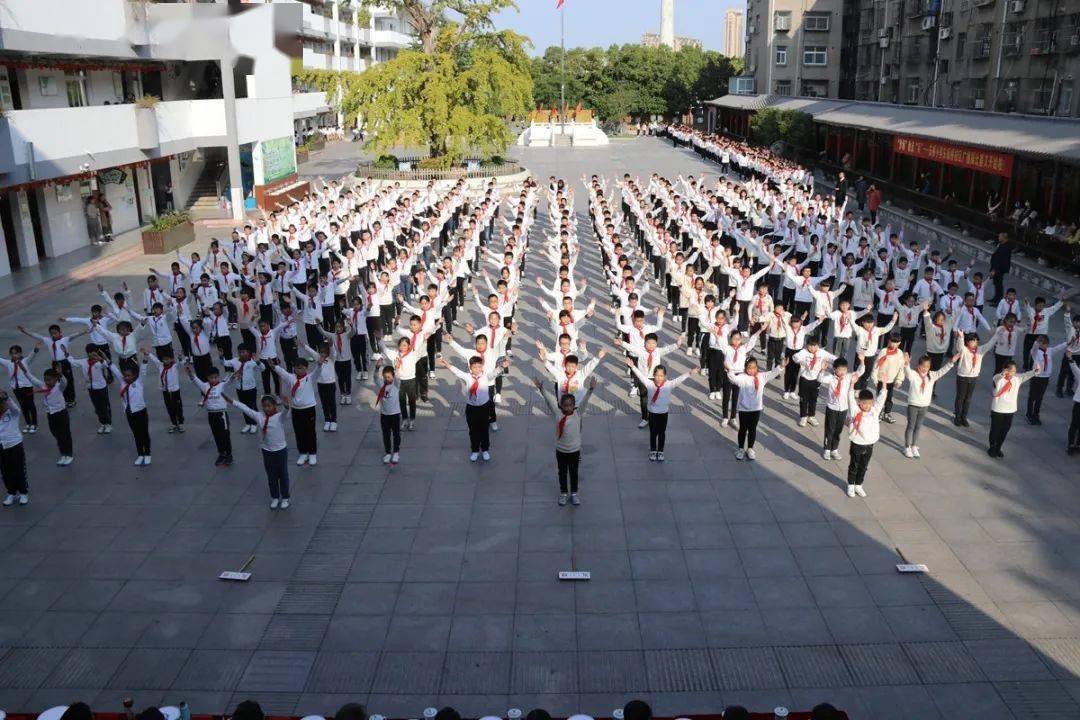沙场秋点兵昂扬龙精神东桥小学东板桥校区成功举行广播体操比赛