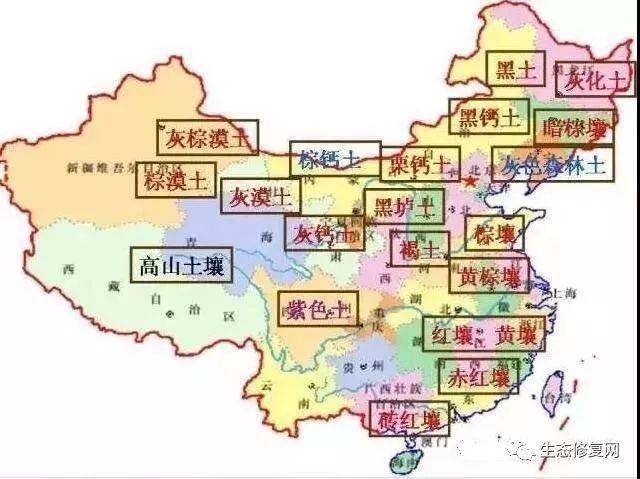 中国的土壤本色五颜六色(五色土)东边-青色.