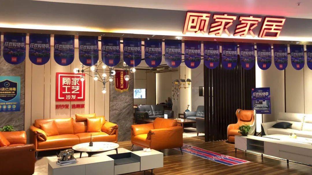 12年月星 12年陪伴△" 12周年庆 "活动说明会圆满