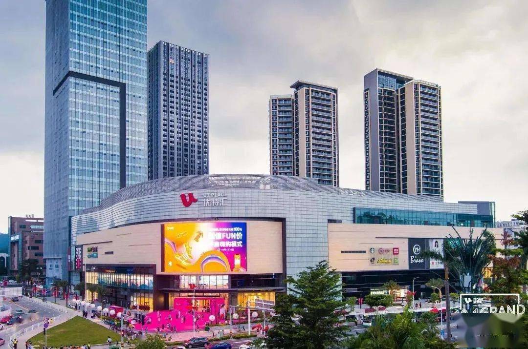 sbg南亮玻璃股份潮流文化建筑商业体老香洲新mall优特汇