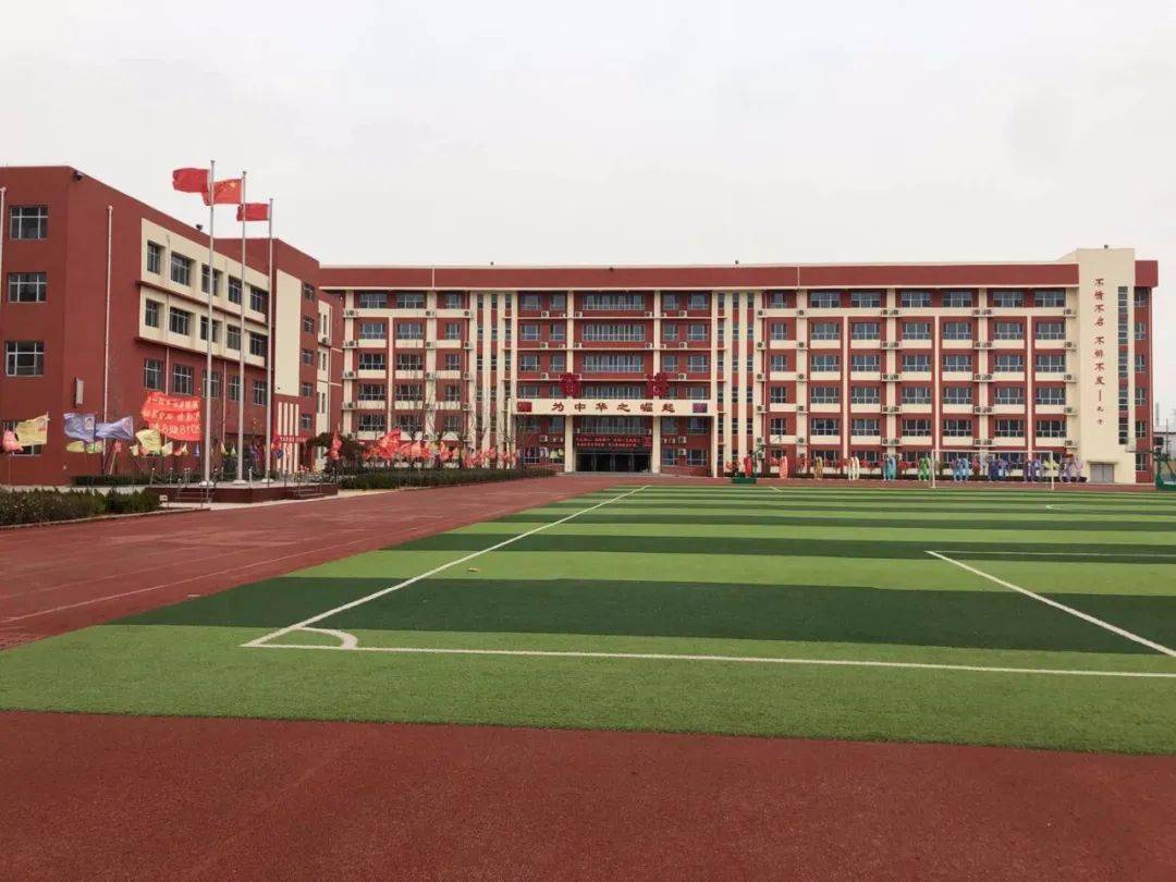 时光匆匆十三中我的独家记忆