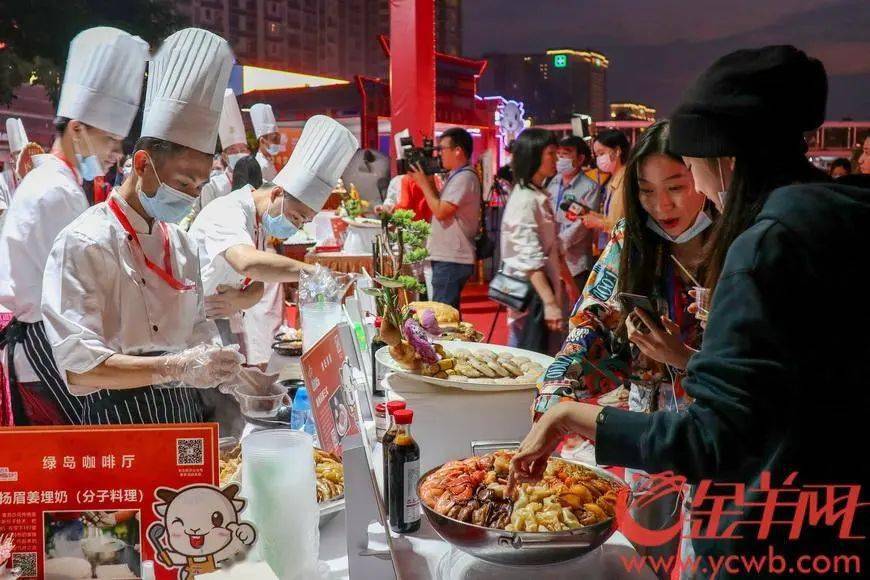 广州国际美食节来了三千食肆打榜广州滋味