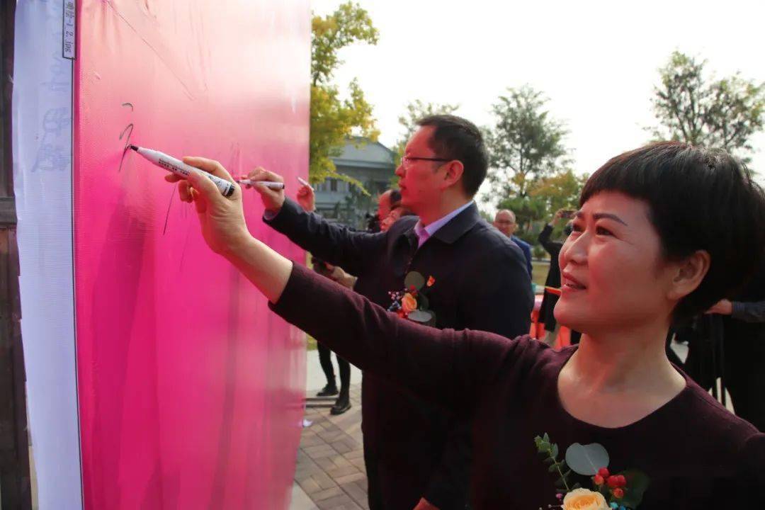 践行移风易俗 倡树婚嫁新风 ——鹿邑县举行第五届集体婚礼_袁航