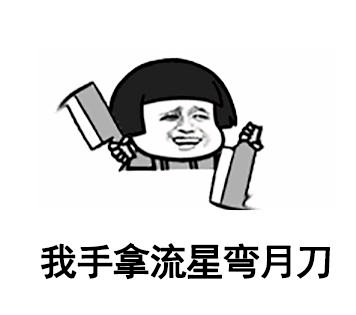 摸的是刀我们就厉害了人家上班天天摸鱼手术室里的打工人一起来听听