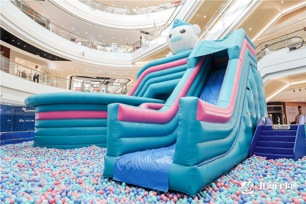 全新秋季海洋球乐园 充气城堡 气垫溜滑梯!