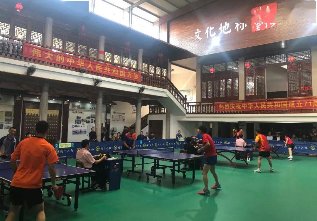 瑞安的这个中国眼镜之乡这一幕热闹了央视直播