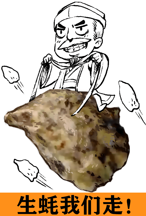 餐桌上涌现出品类繁多的东坡豆腐,东坡粥,东坡肘,东坡鱼,东坡饼,东坡