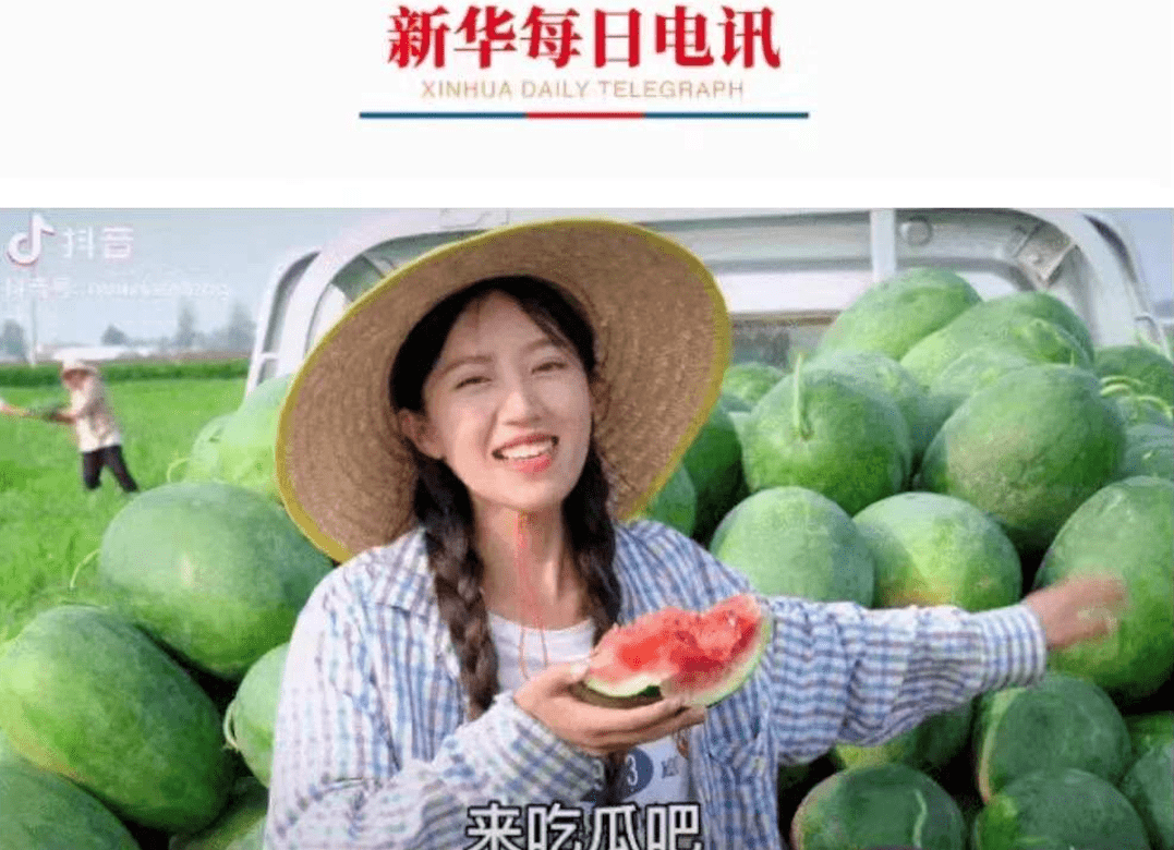 麦小登让家有小棉袄的再偷着乐