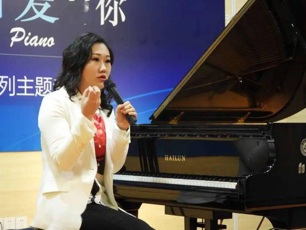 在采访中,解博士对海伦钢琴的支持给予了很高的