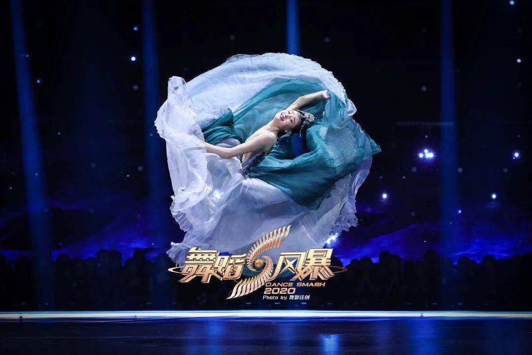 2020舞蹈风暴第一阶段风暴时刻大合辑凝聚每一个绝美时刻