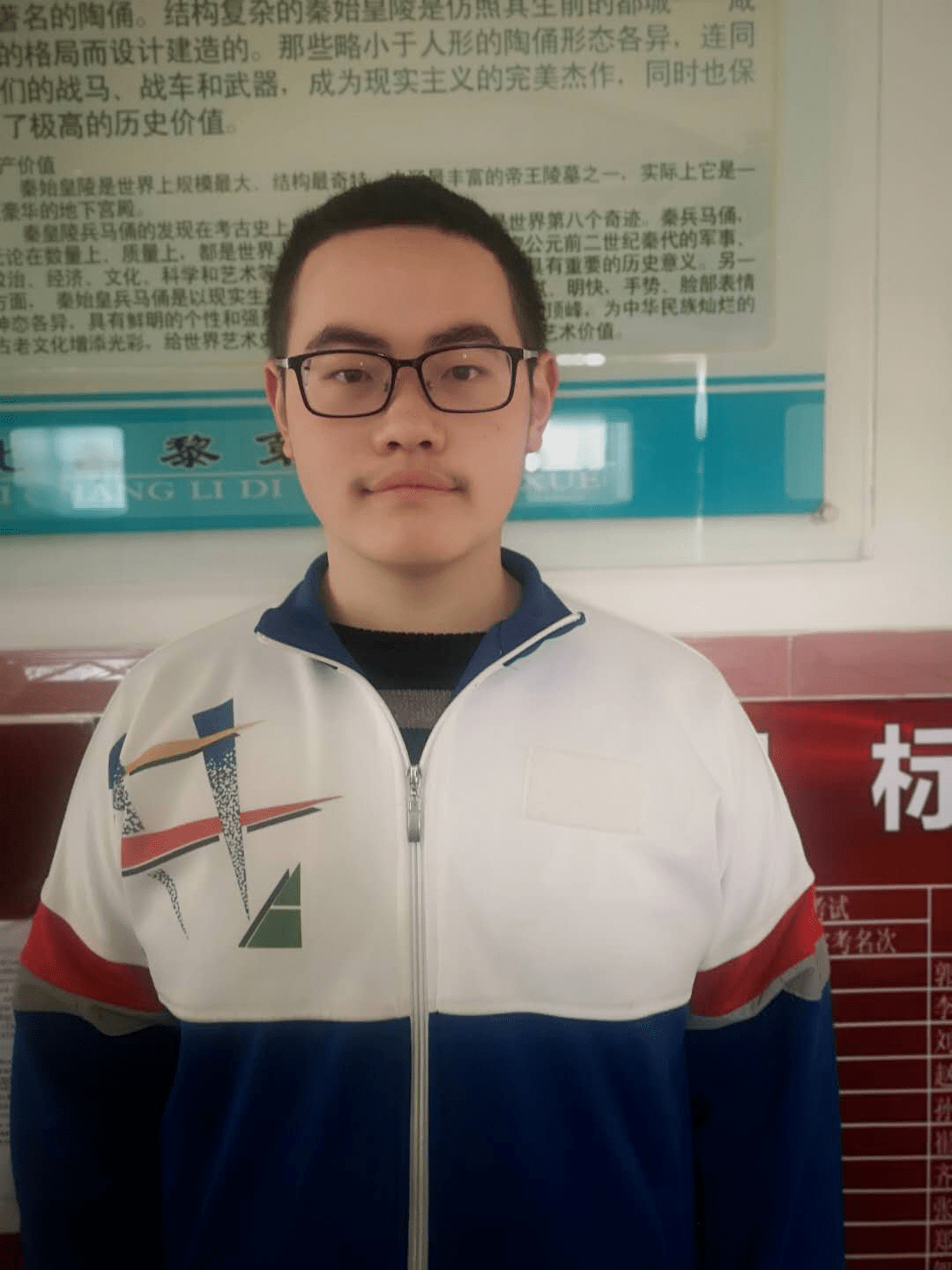 星光耀一中奋进正当时昌黎一中高二年级每周之星风采