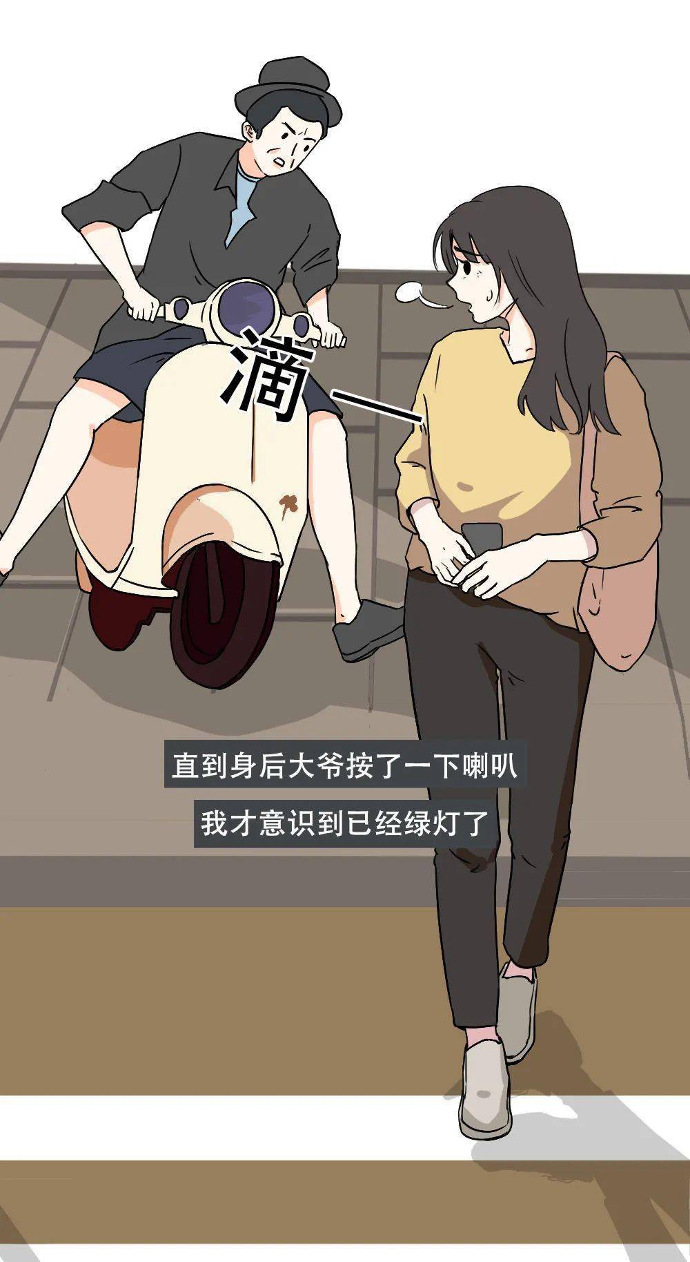 成年男女不可描述的聊天记录jpg