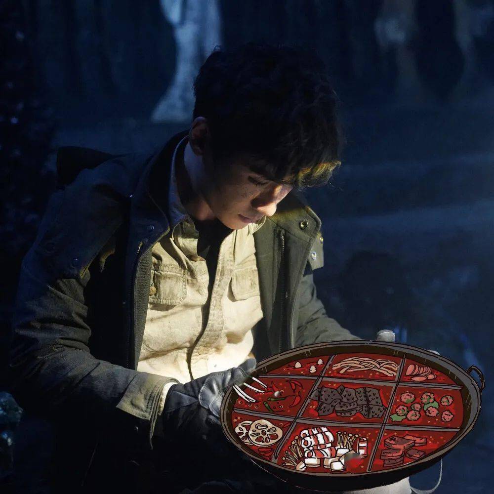 微信头像重启之极海听雷