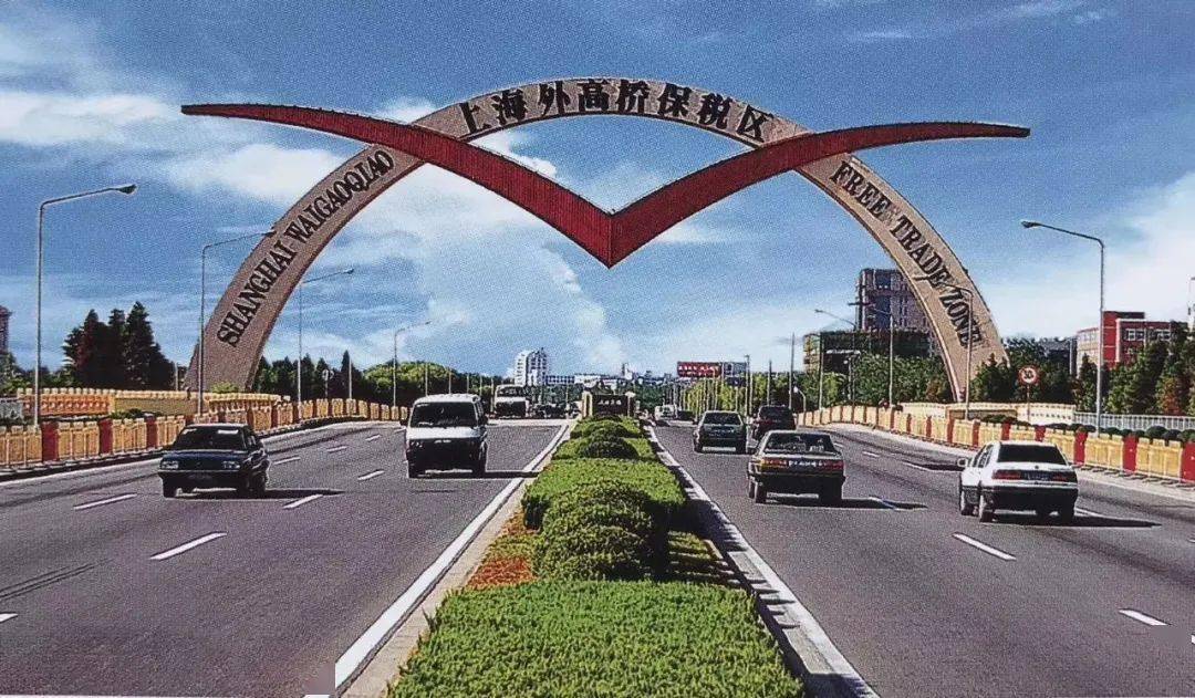 致30周年彩虹门通向世界的大门