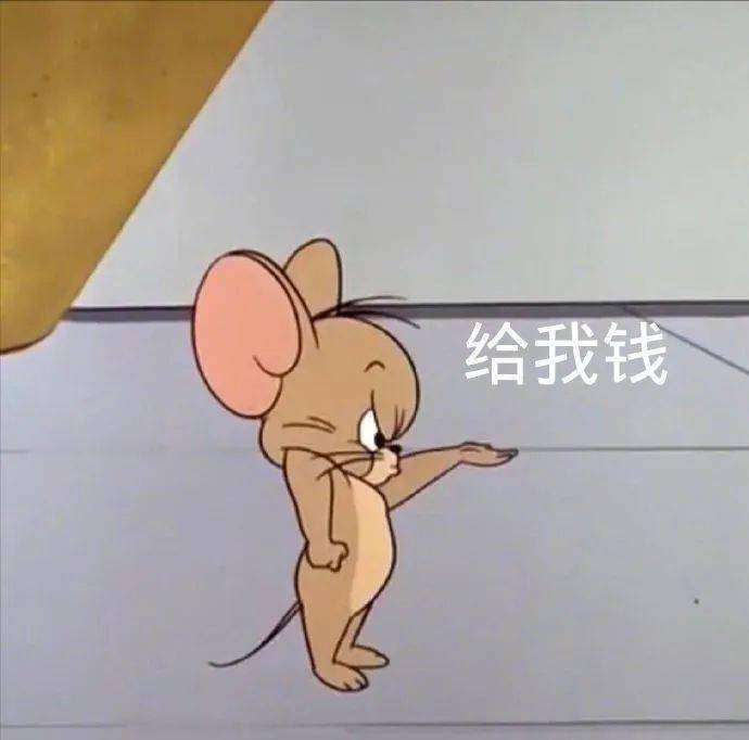 "骑在老妈身上不合适吧…"这是什么卑微大法!