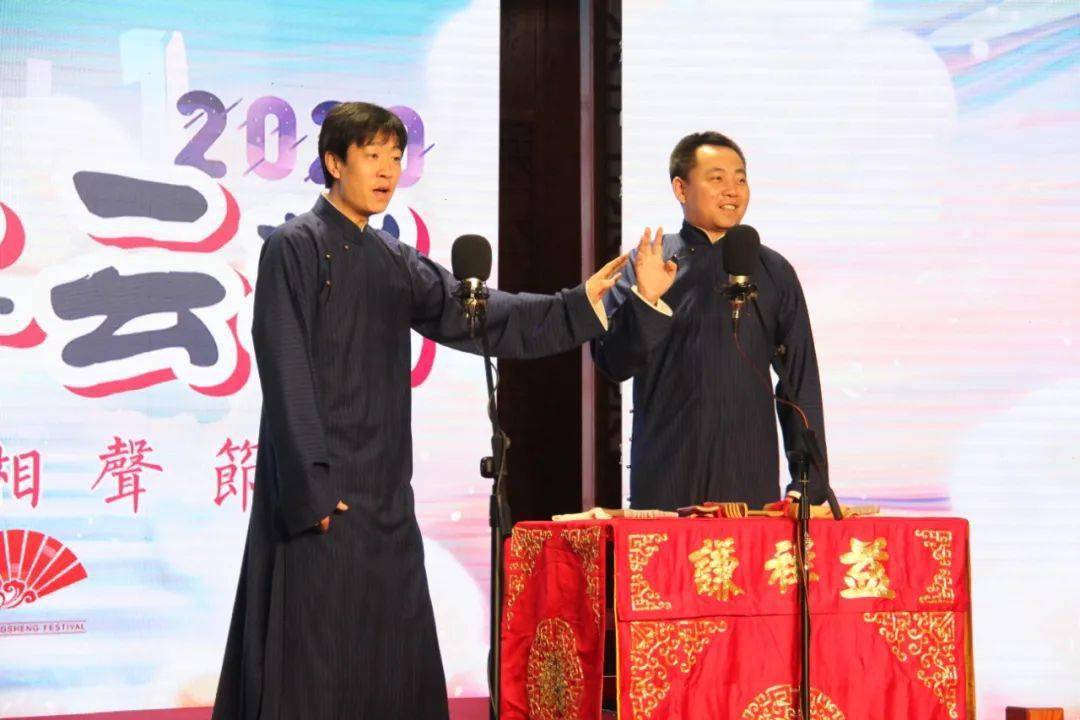 忙碌如常,奔波在路上丨谦祥益2020年十月纪事_相声