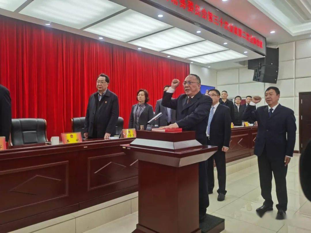 王斌任昭通副市长,赵洪乖,黄光瑞分别辞去市人大常委会副主任,秘书长