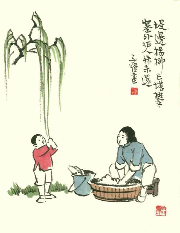 蓝印花布函套限量珍藏版丰子恺漫画精品集来啦