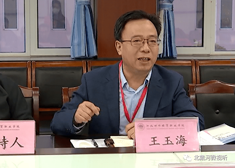 【北戴河看点】区人大代表视察校园普法教育工作_王玉海