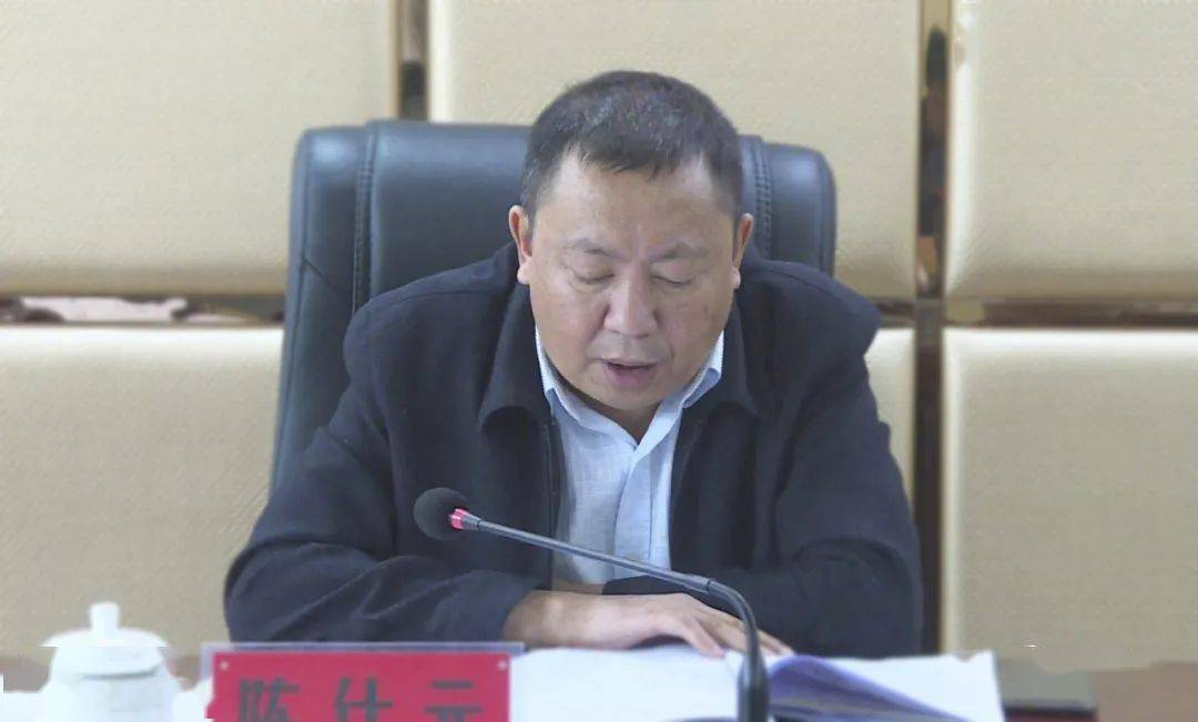 政府副县长陈仕元主持会议并通报了盐津县农村人居环境整治问题摸排