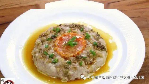 吃出健康 | (11月2日至11月7日一周食谱预告)