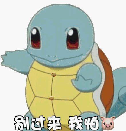 如何在父母看不到的地方修炼成一个铁憨憨