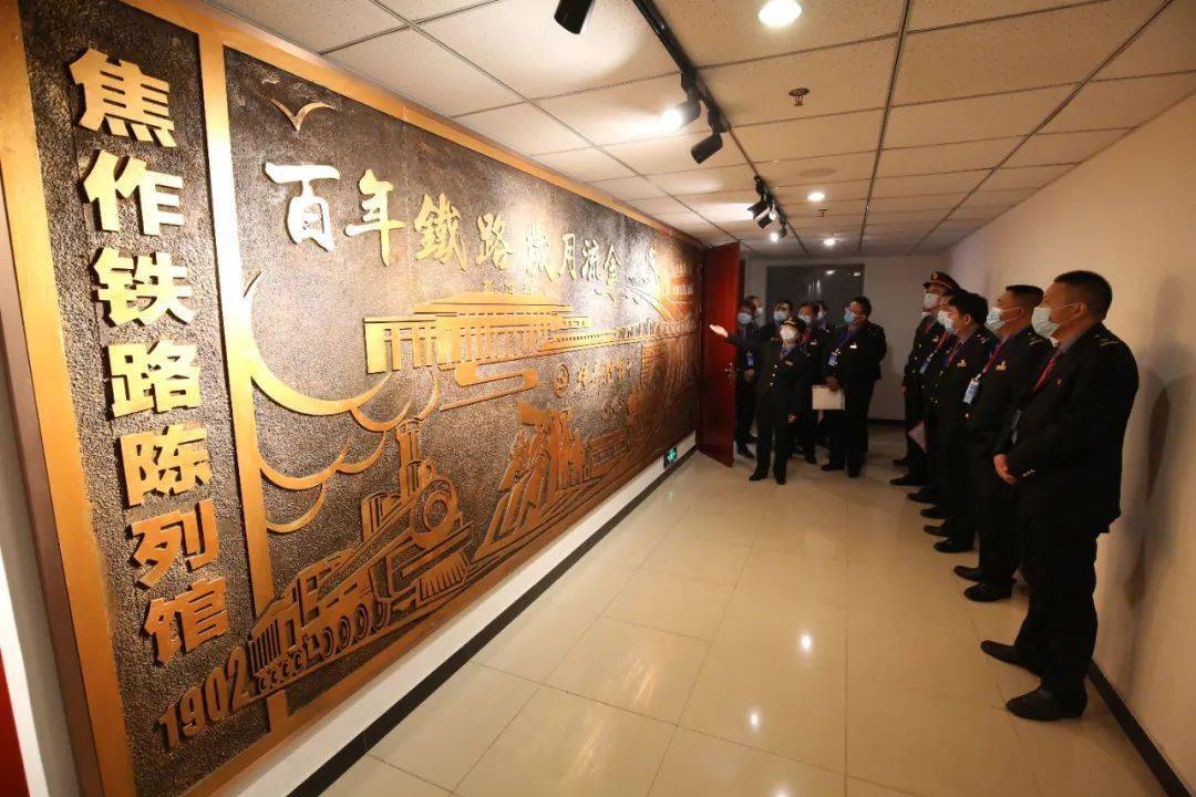 行车室在焦作车站,观摩团参观了党员活动室,办公区,母婴候车室,警示室