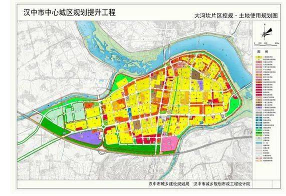 南郑区周家坪规划图图片