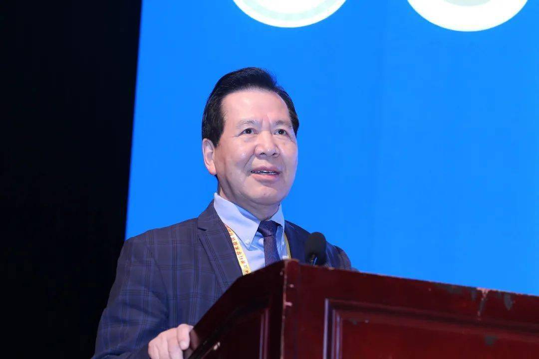 高延征教授致开幕辞