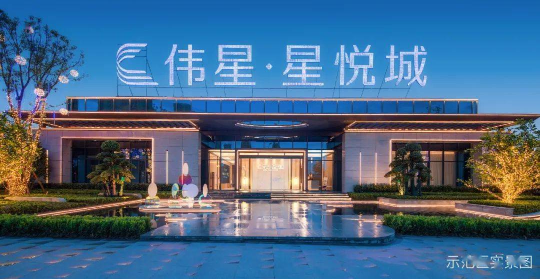 马鞍山主城3大纯新盘首开!3大热盘加推!