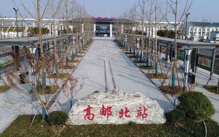 地方文化特色一切已经准备就绪记者在连淮扬镇铁路高邮北站看到10月30