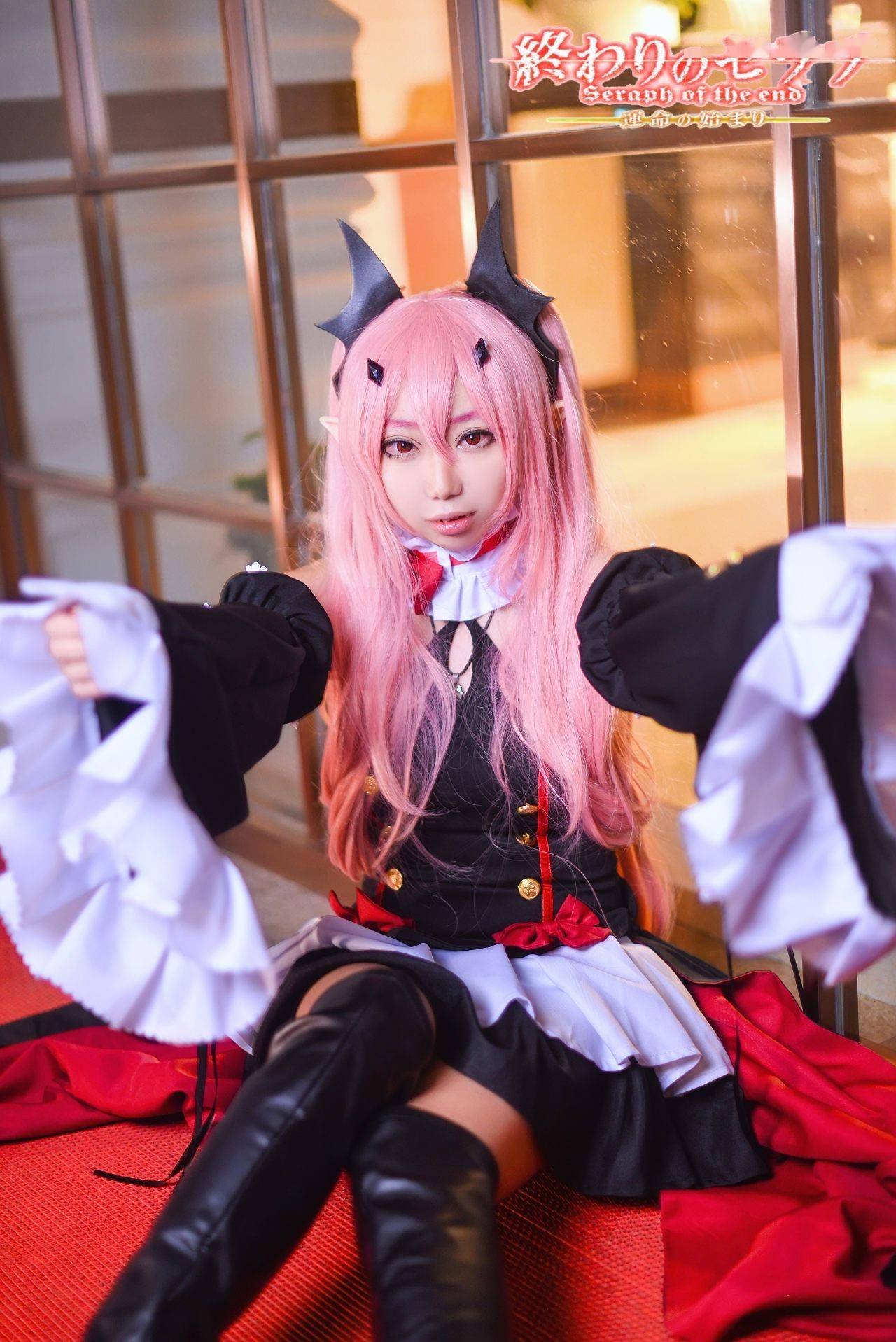 终结的炽天使克鲁鲁·采佩西cosplay