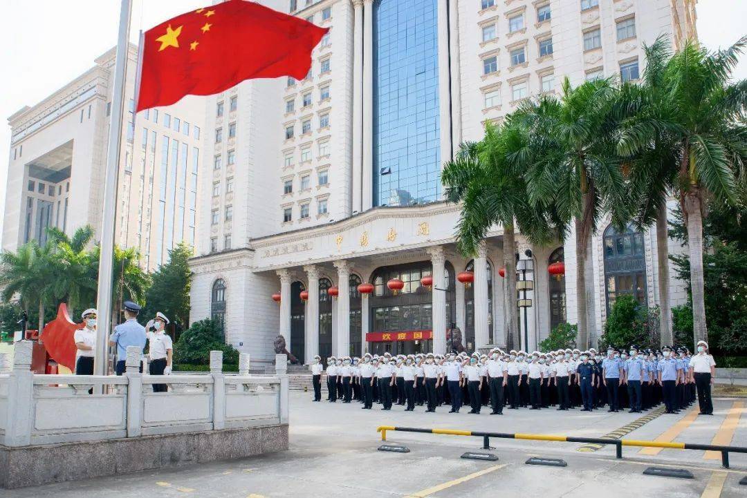 关检融合2018合作启动关检"三个一"2013落成启用惠州海关生活区2012