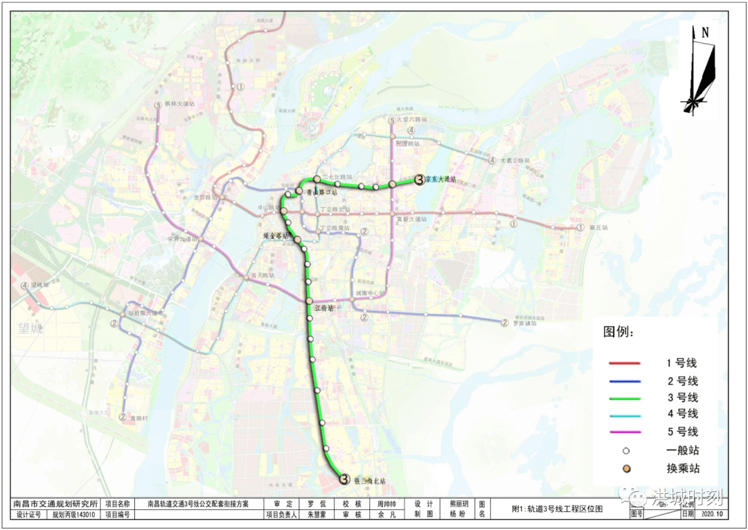 据了解,南昌地铁3号线工程线路长度28.