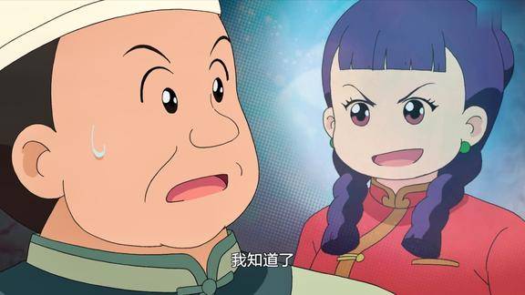 甜心格格萝卜糕听到王主任的话瞬间锁定嫌疑人决定对质