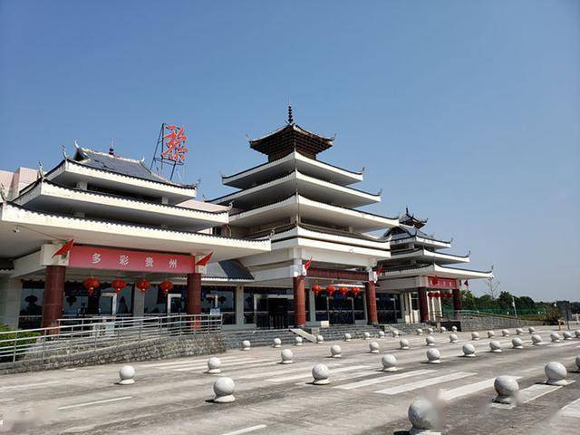 9%!黎平机场10月吞吐量创历史新高