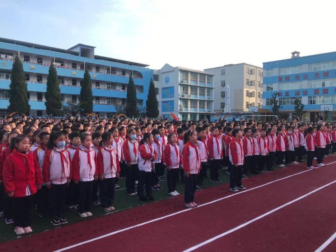 弘扬科学家精神 争做新时代少年——临潼铁路小学举行升旗仪式