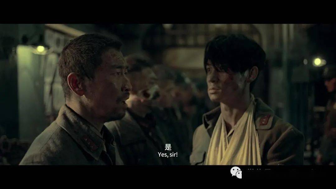 21公映 1937年淞沪会战的最后一役以少敌多顽强抵抗四天四夜_电影