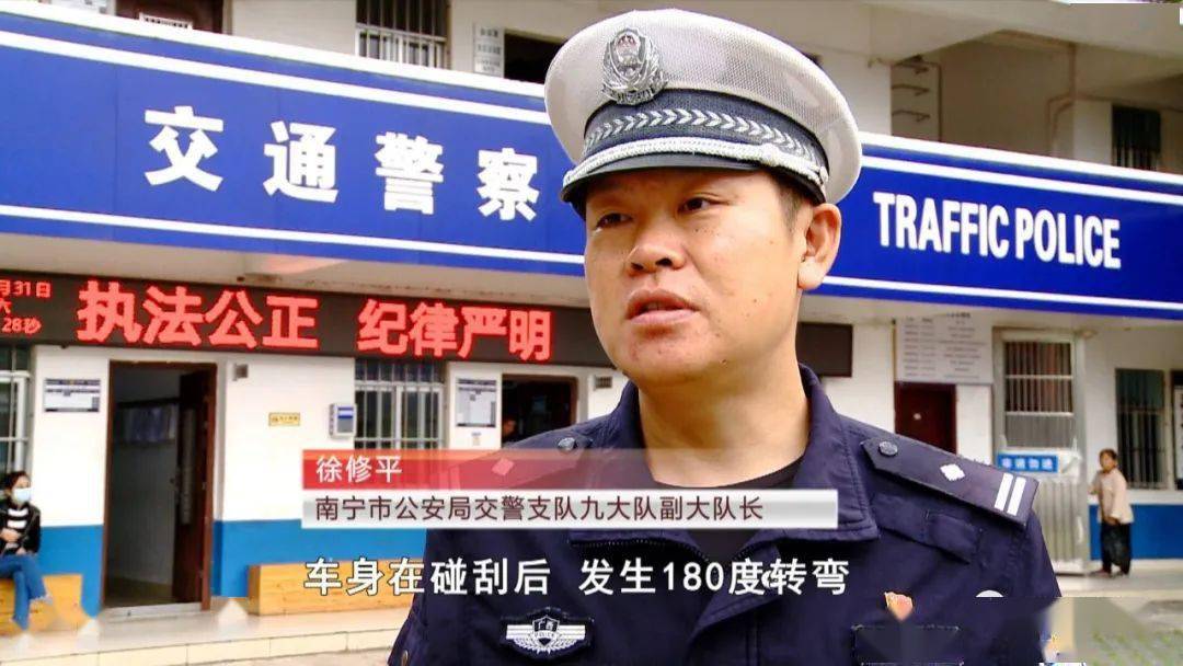 南宁北大桥发生车祸致人员死伤?交警核查后发现.