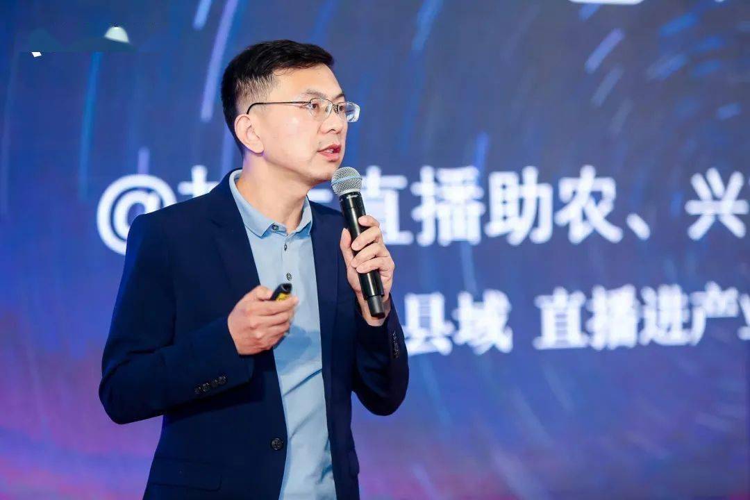 巨势起航擎动湖北2020直播电商营销高峰论坛暨湖北省网