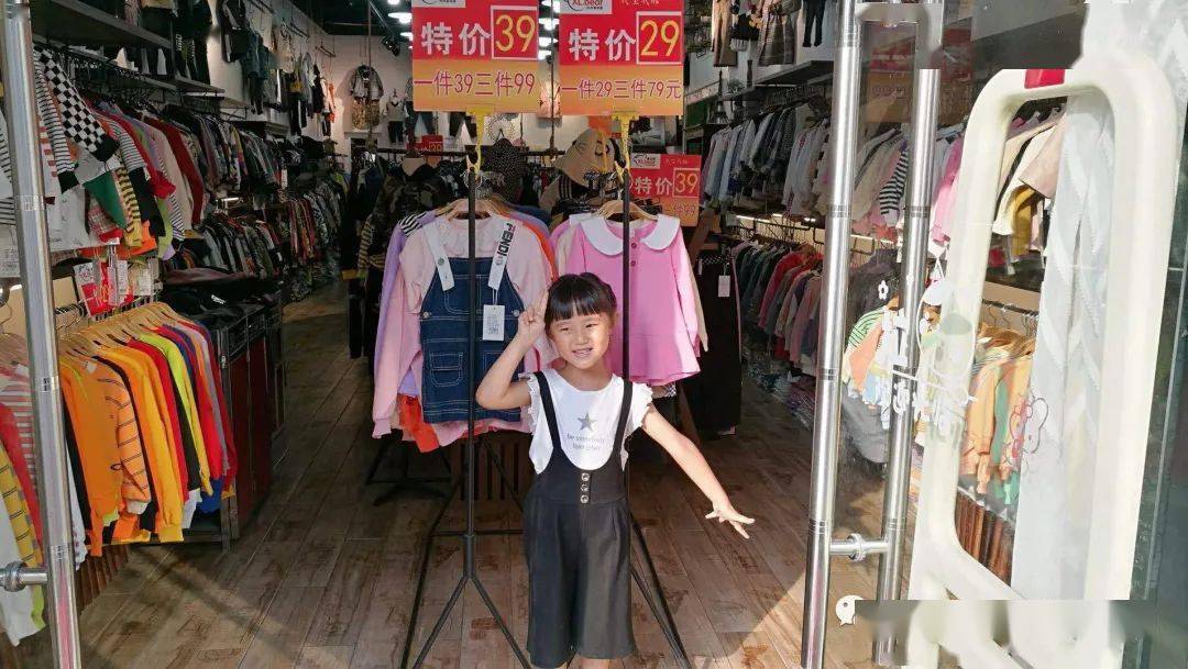 幼儿园角色区服装店(幼儿园区角服装店规则)