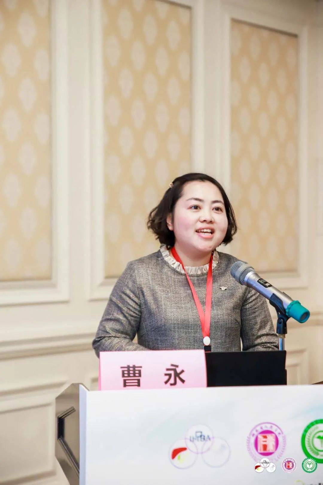 第六届全国肝胆胰微创外科护理专科培训班在星城长沙