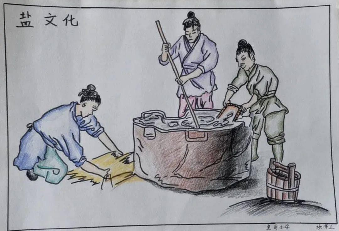 最后,学生们分别以绘画,手抄报,心得体会等形式表达自己的想法和情感