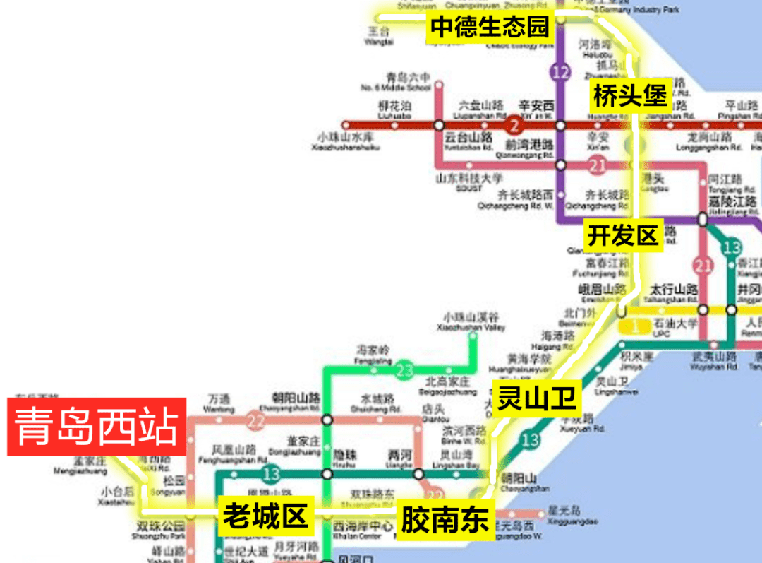 青岛地铁28号线图片