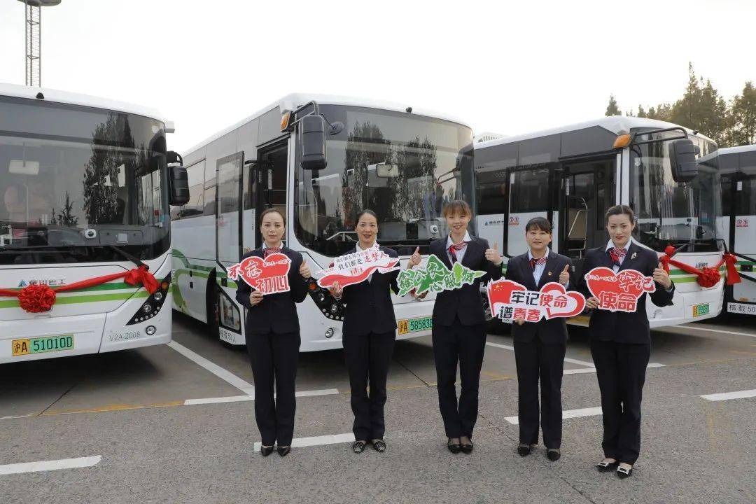 好消息石梅线全线更新车辆29辆纯电动公交车昨已到位