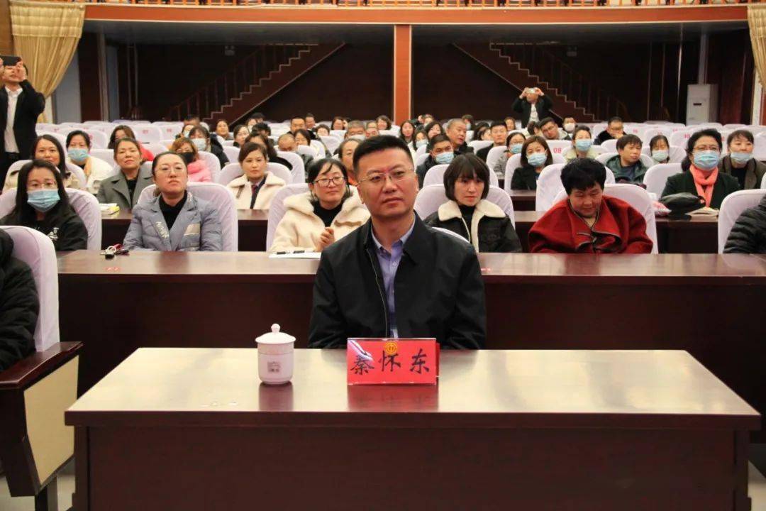 旗委副书记秦怀东出席活动.